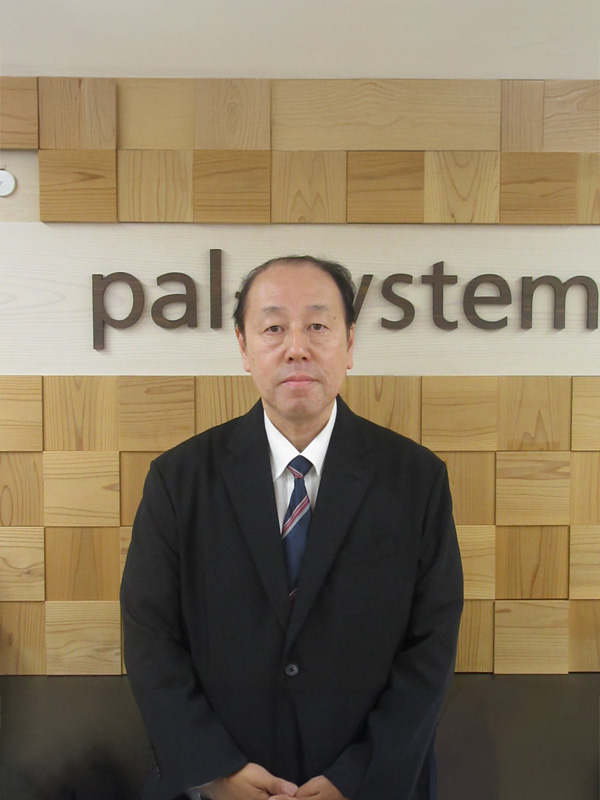 株式会社 パルライン 代表取締役社長　横山 博志
