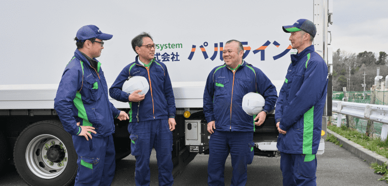 社員インタビュー