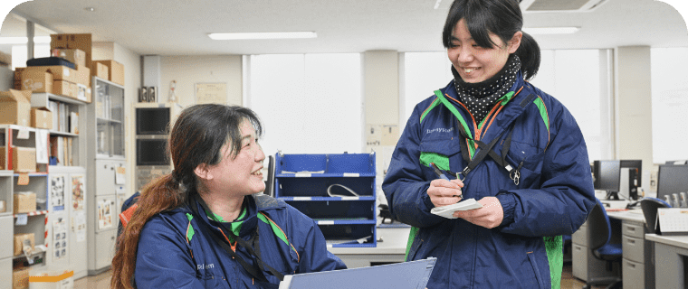 パルシステムグループの安定基盤