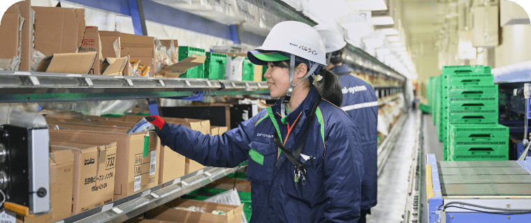 社内販売制度あり