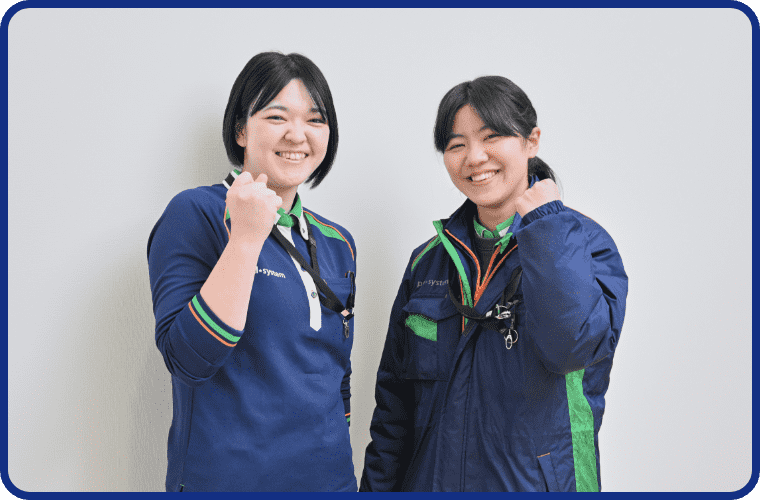 完全週休2日制