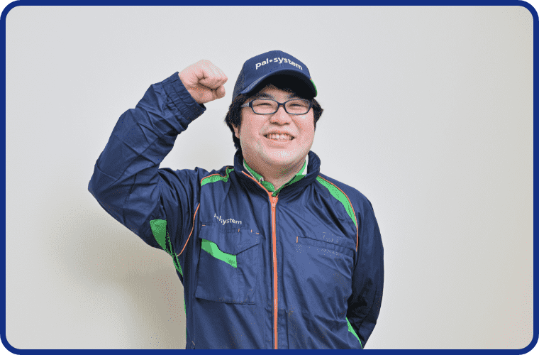 社内販売制度あり