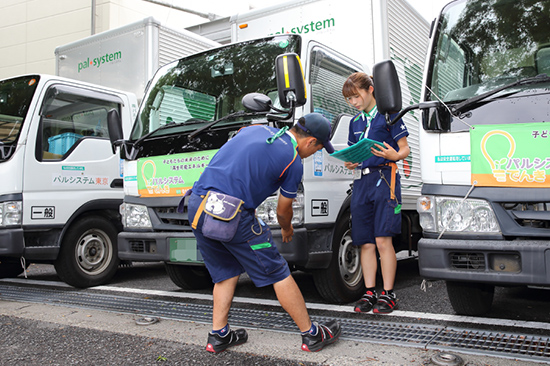 安全運転研修